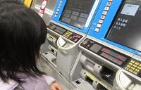 【小学部3年】校外学習