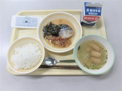 令和5年9月15日（金）の給食