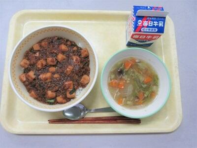 令和6年11月13日（水）の給食