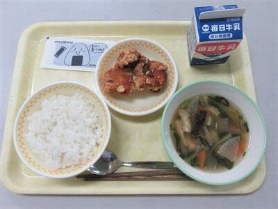 令和5年11月17日(金)の給食
