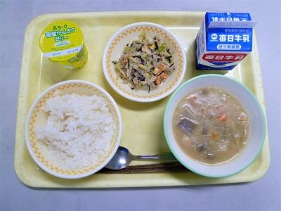 令和2年10月23日（金）の給食
