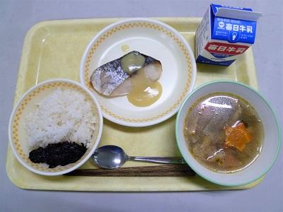 令和2年11月9日(月)の給食