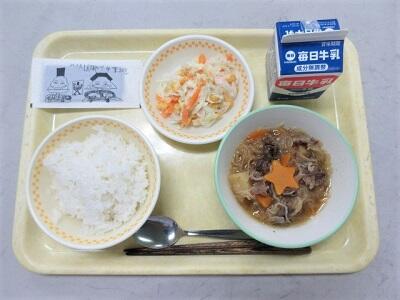 令和5年6月29日（木）の給食