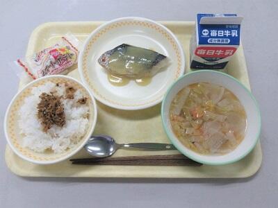 令和5年1月28日（土）の給食