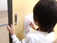 【小学部1年】あさのしごと6.png