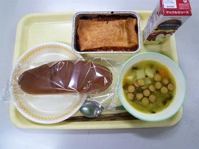 令和3年3月22日(月)の給食