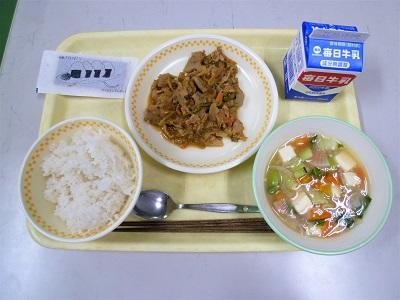 令和3年2月12日（金）の給食