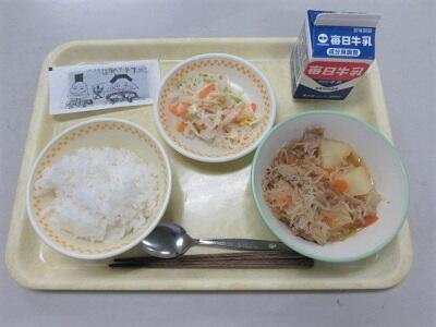令和5年5月22日（月）の給食