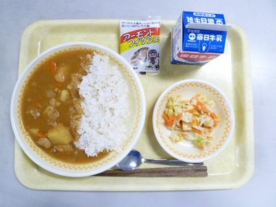 令和4年5月23日（月）の給食