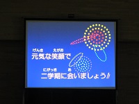 IMG_0553.JPG