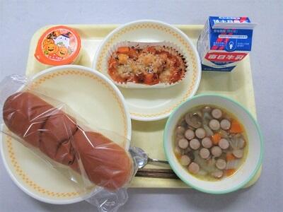 令和6年10月31日(木)の給食