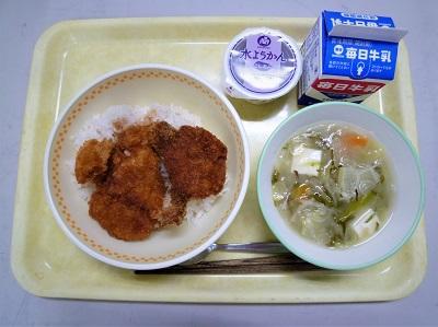 令和3年2月15日(月)の給食
