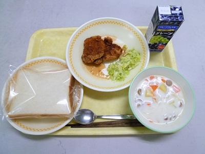 令和2年10月27日（火）の給食