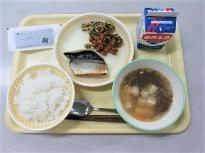 令和6年7月16日(火)の給食