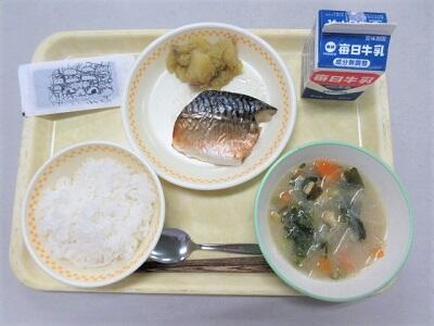 令和6年1月27日（土）の給食