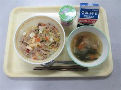 令和5年11月14日（火）の給食