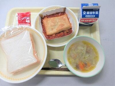 令和7年3月12日(水)の給食