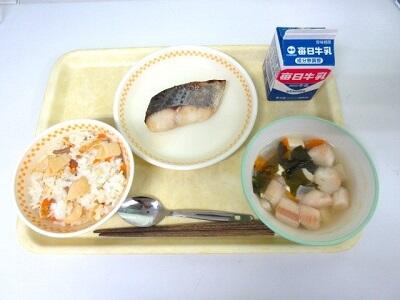 令和5年4月14日（金）の給食