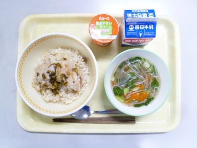 令和4年6月17日（金）の給食