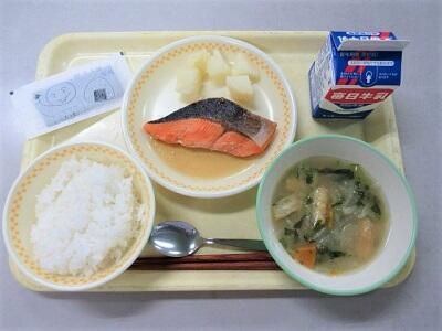 令和6年11月14日(木)の給食