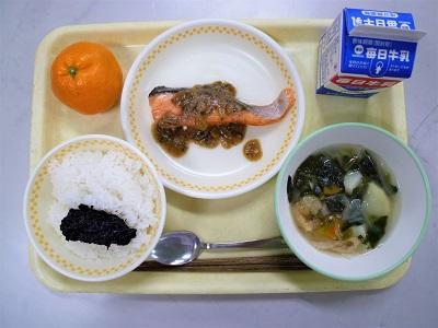 令和3年2月10日(水)の給食