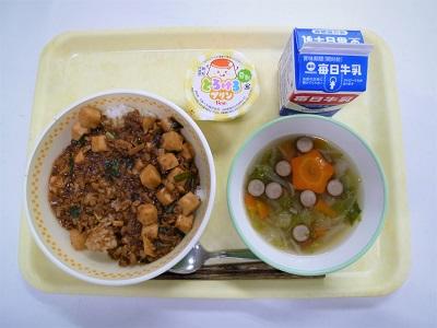 令和3年1月29日(金)の給食