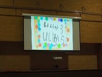 【高等部1年】学習発表会
