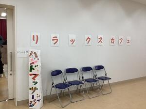 【高等部】作品展