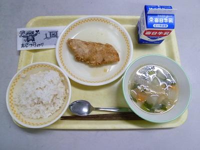 令和2年11月26日(木)の給食