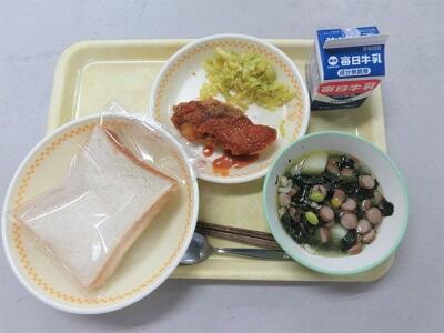 令和5年1月17日（火）の給食
