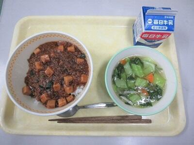 令和5年2月8日(水)の給食
