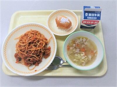 令和5年1月27日（金）の給食