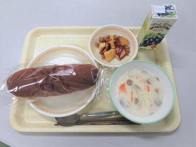 令和4年9月26日（月）の給食