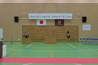 0309-2.JPG