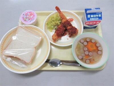 令和5年3月9日(木)の給食