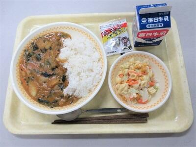 令和4年11月21日(月)の給食