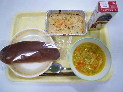 令和3年2月16日（火）の給食