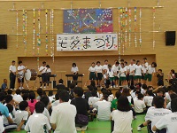 DSCN9527.JPG