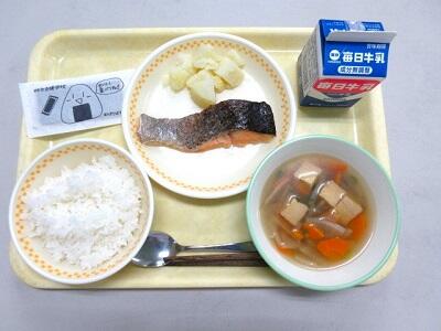 令和5年4月20日（木）の給食