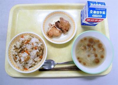 令和2年10月20日（火）の給食