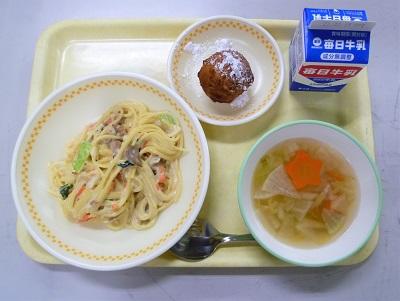 令和3年2月9日（火）の給食