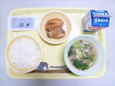 令和4年2月4日（金）の給食