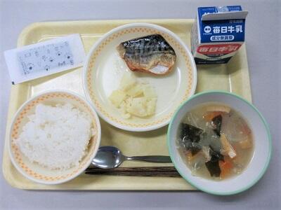 令和7年1月25日（土）の給食