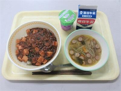 令和5年9月13日（水）の給食