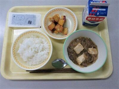 令和6年10月17日（木）の給食