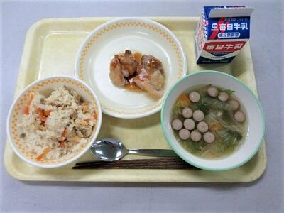 令和6年6月21日(金)の給食