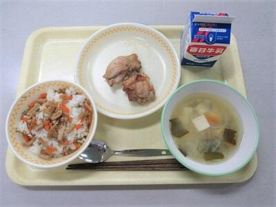 令和6年10月21日（月）の給食