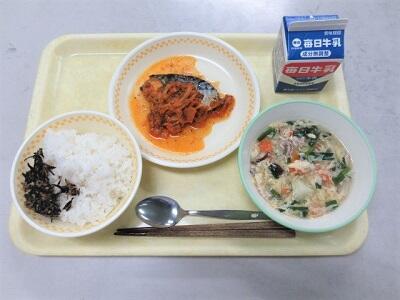 令和4年12月5日（月）の給食