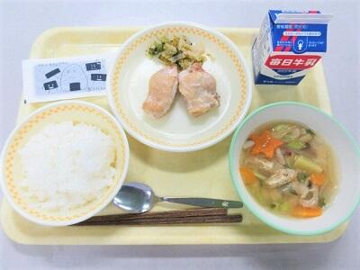 令和6年9月9日(月)の給食