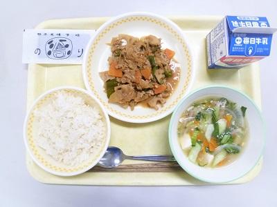令和4年2月1日（火）の給食